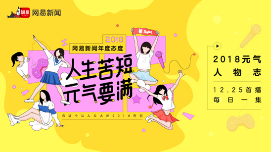 1547014615108125.png 微信图片_20190109141522.png