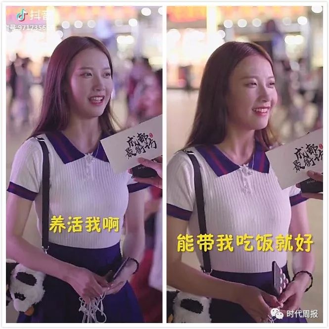 1555672864212232.jpeg 640-42.jpeg