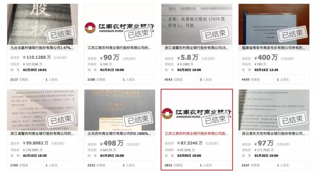 1557758155407951.jpg 微信图片_20190513223315.jpg