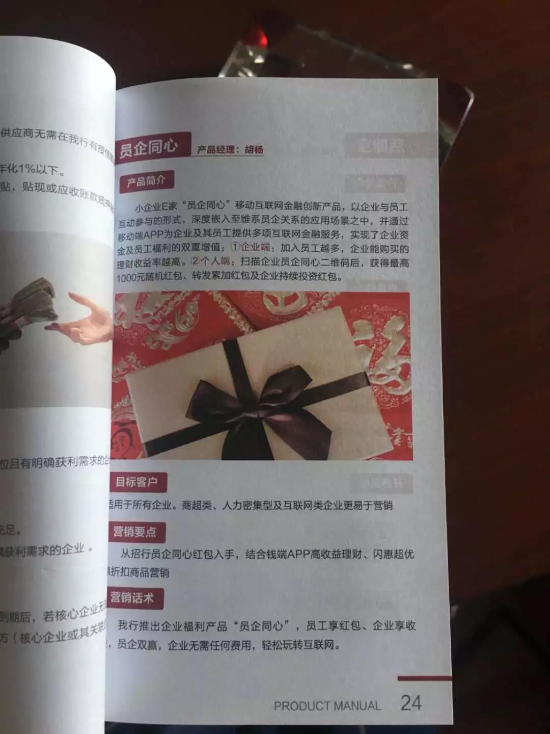 1562671877599807.jpg 22.jpg