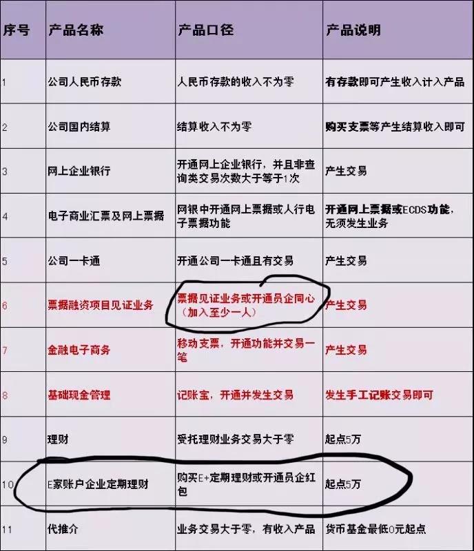 1562671901609748.jpg 45.jpg