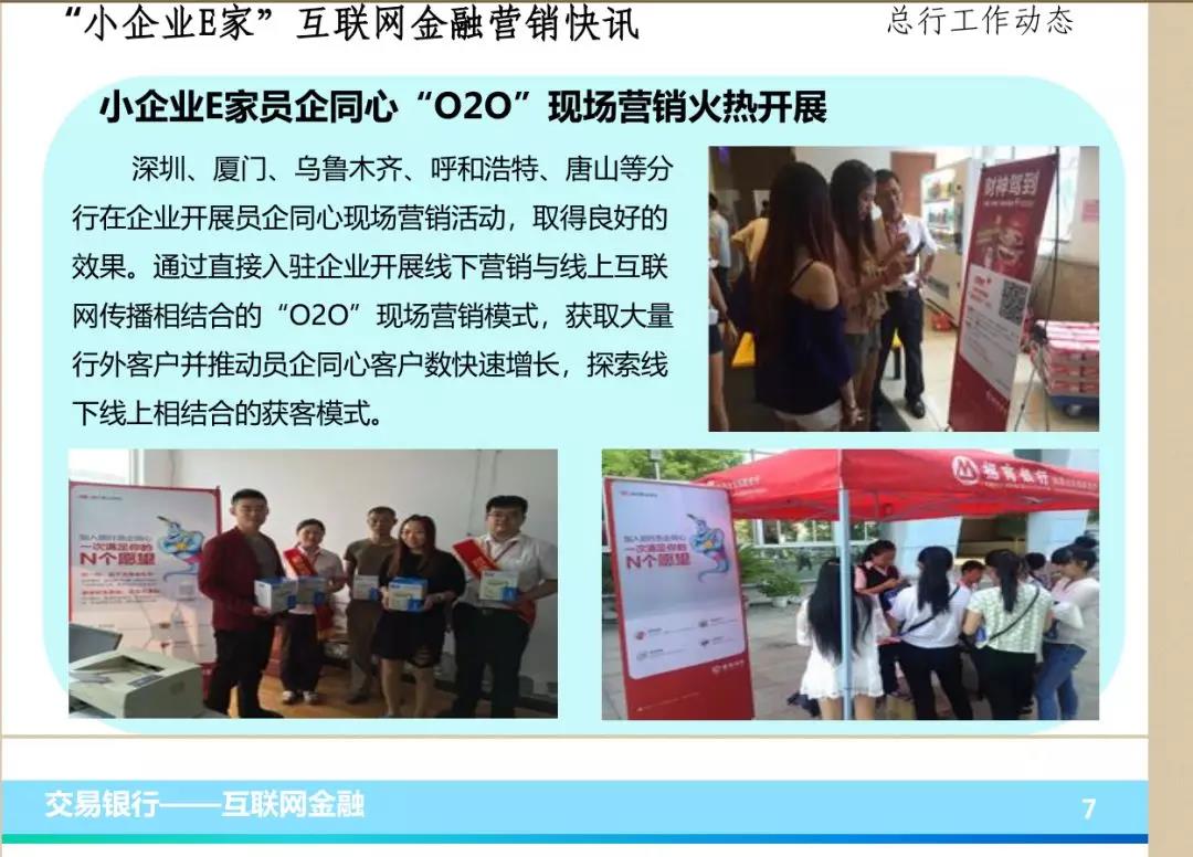 1562672003472233.jpg 55.jpg