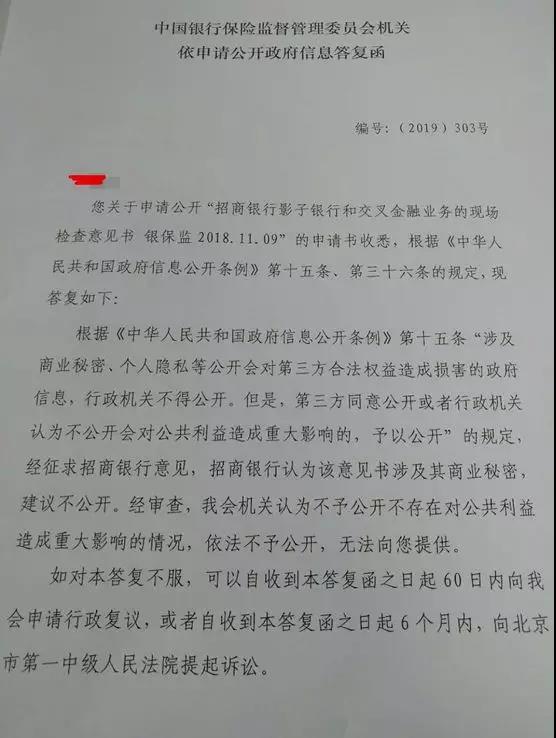 1562672047835803.jpg 99.jpg