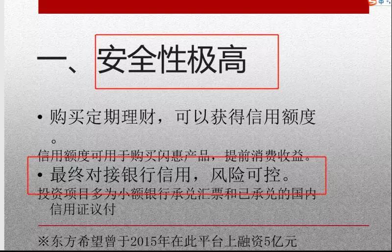 1562672102919213.jpg 111.jpg