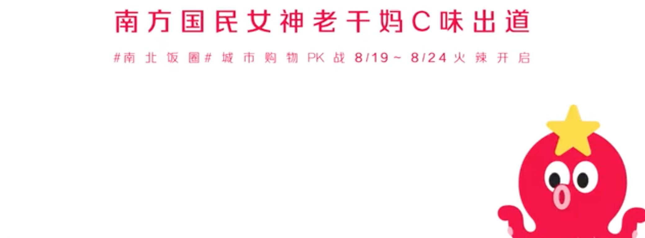 1568969565930105.png 微信图片_20190920144812.png