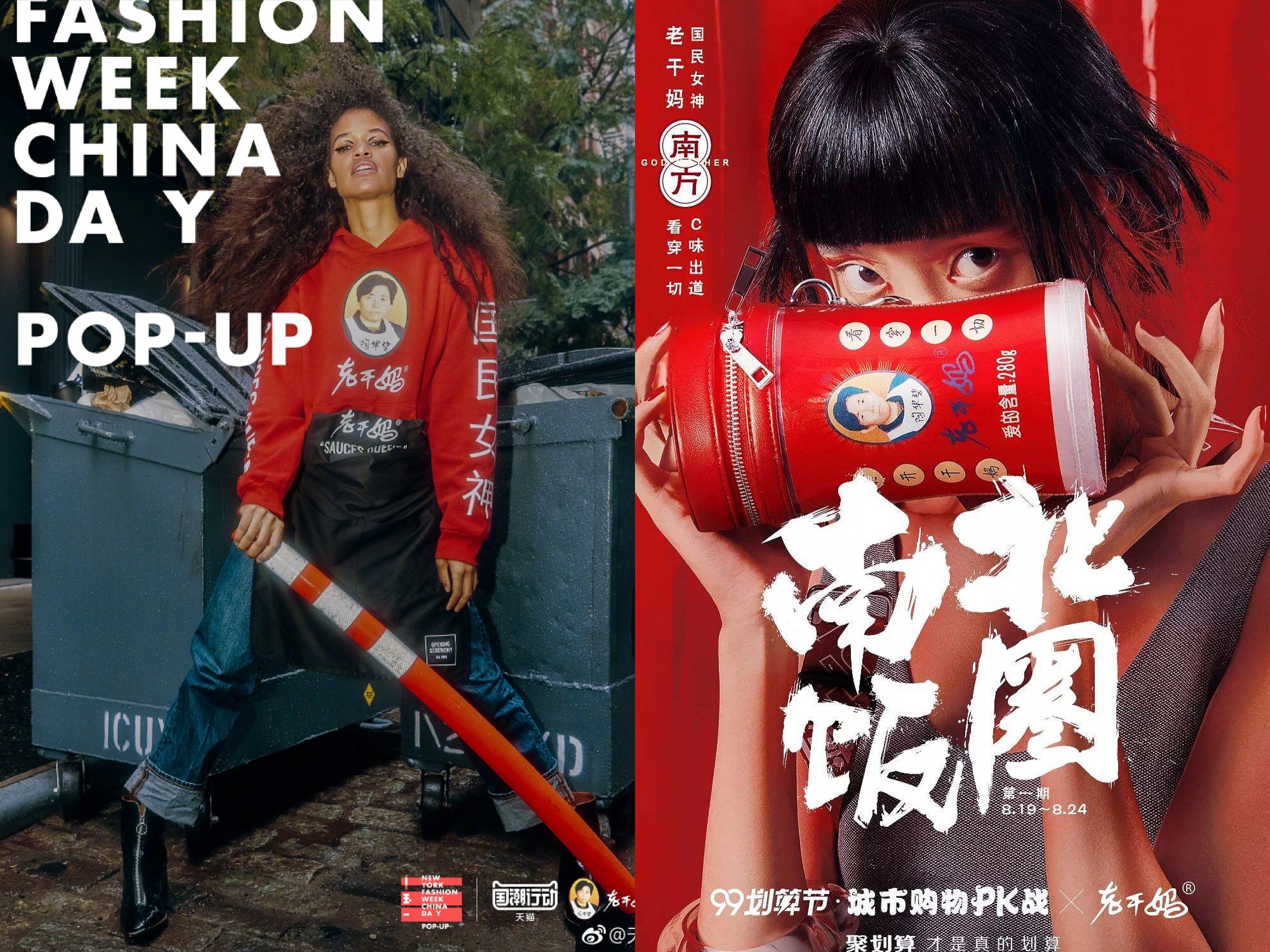 1568969690756064.jpg 微信图片_20190920144848.jpg