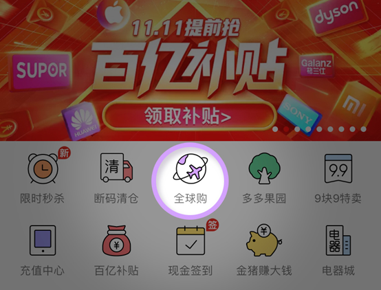 1573190948814614.png image.png