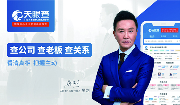 1574104516389862.jpg 广告画面.jpg