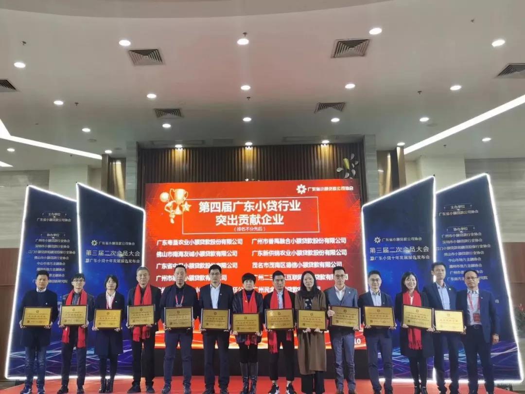 1576552867668507.jpg 微信图片_20191217111109.jpg