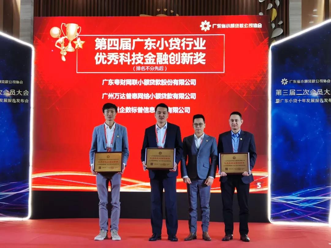 1576552872681792.jpg 微信图片_20191217111117.jpg