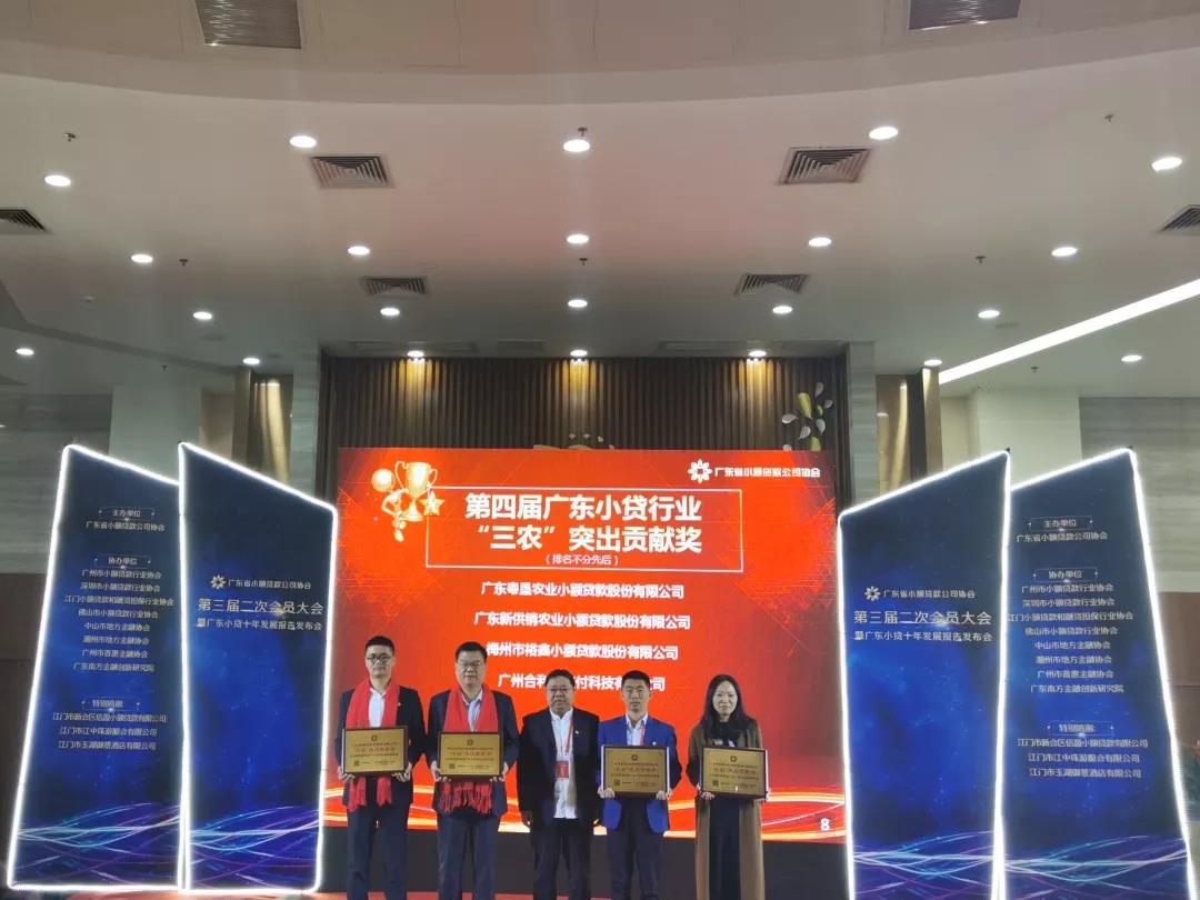 1576552877223642.jpg 微信图片_20191217111115.jpg