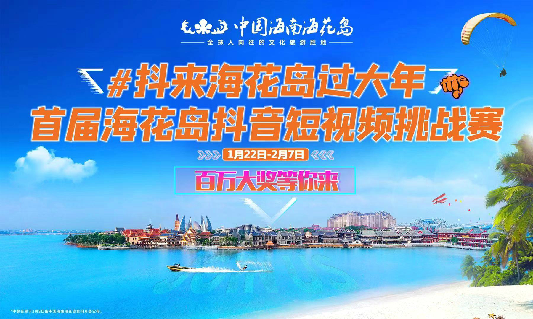 微信图片_20200119215326_meitu_1.jpg