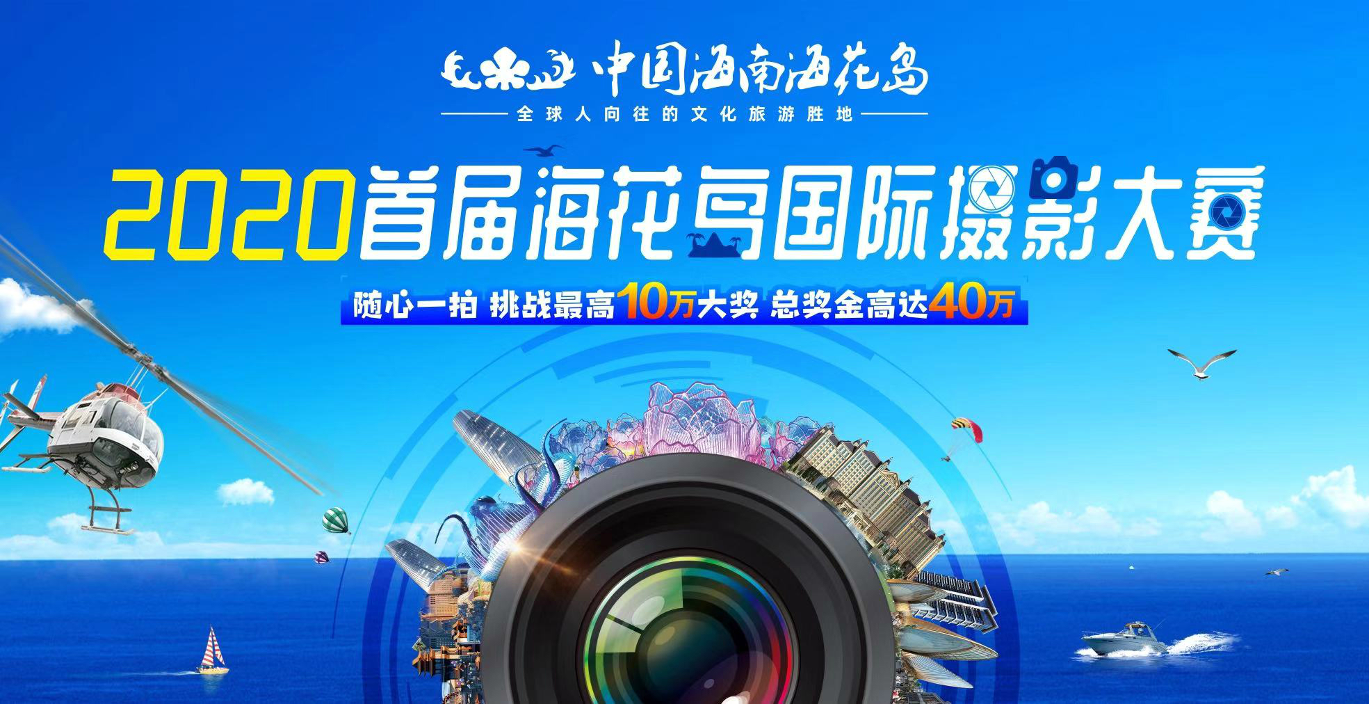 微信图片_20200119215333_meitu_2.jpg