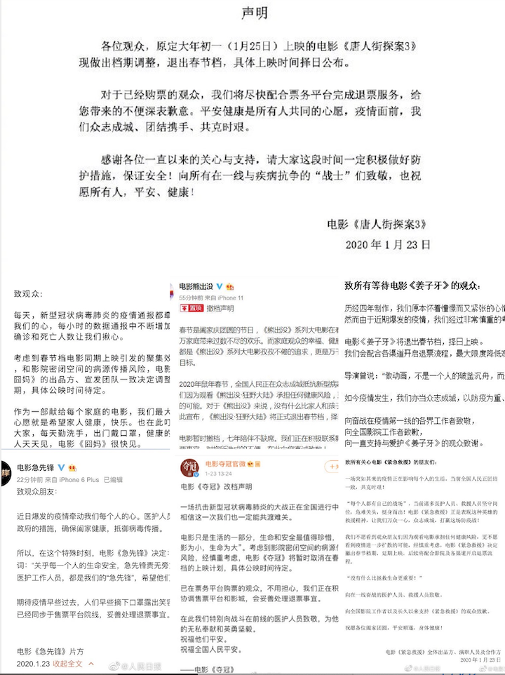 微信图片_20200123174144.png