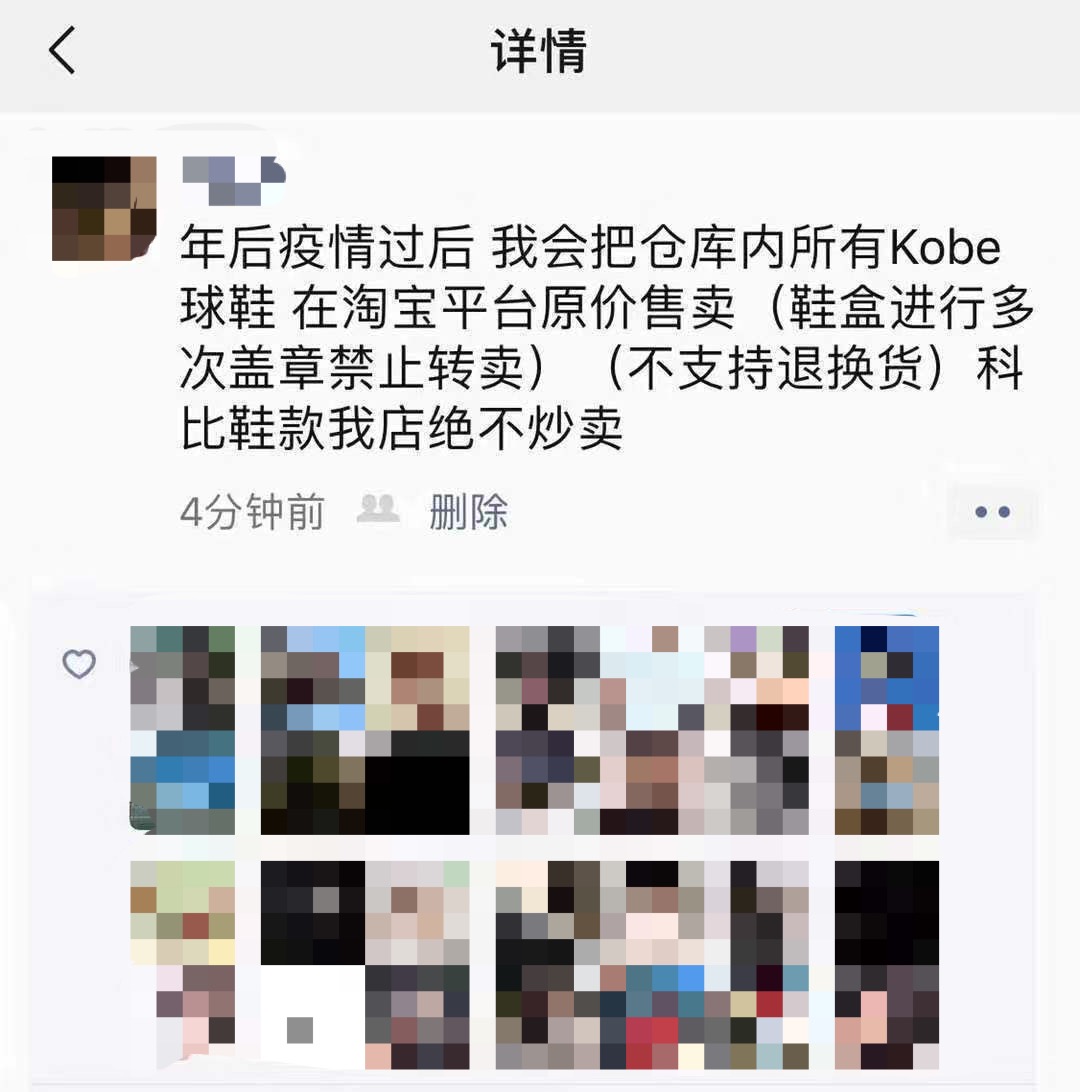 1580186182818231.jpg 微信图片_20200128123158.jpg