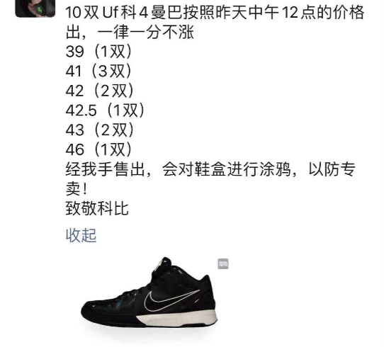 1580186190979187.png 微信图片_20200128123202.png