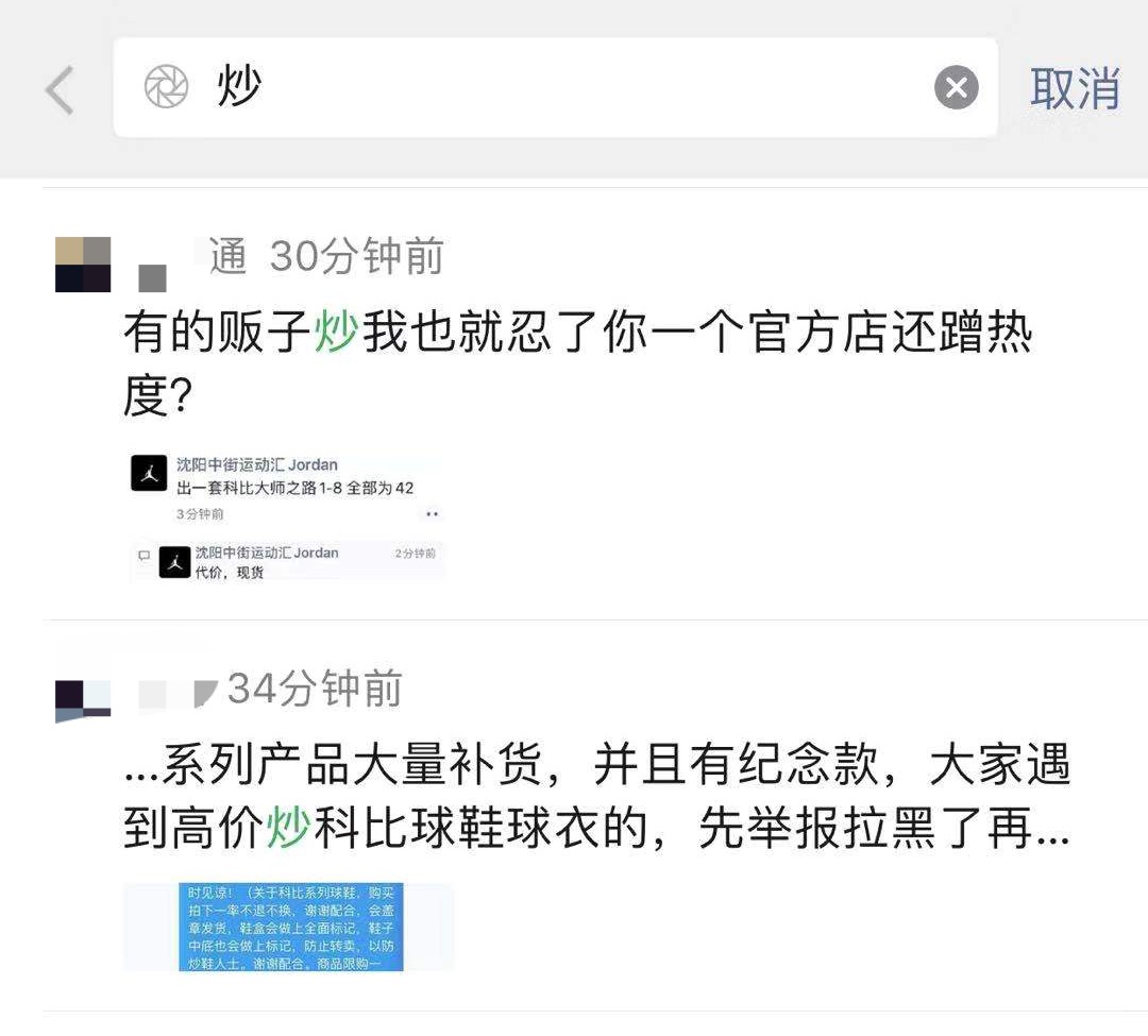 1580186216420104.jpg 微信图片_20200128123233.jpg