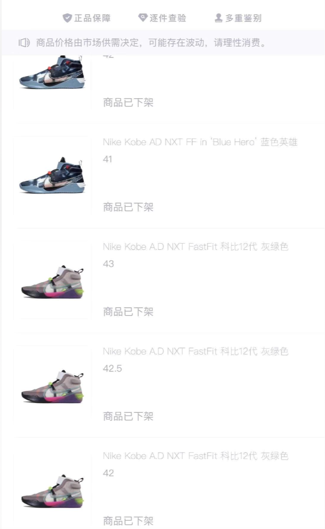 1580186246878283.png 微信图片_20200128123238.png