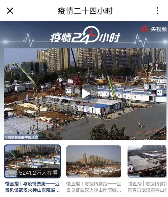 微信图片_20200130214548.png