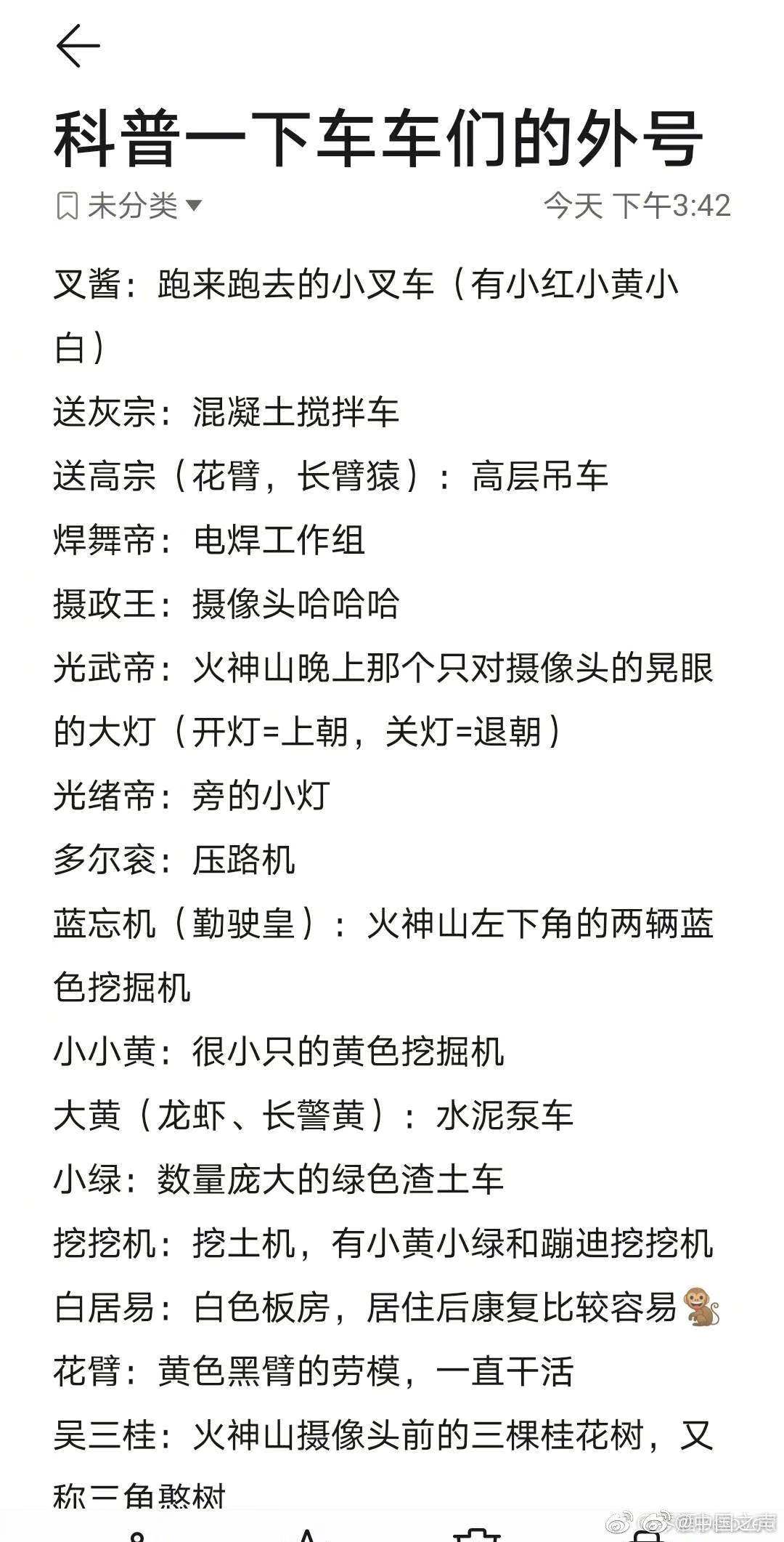 微信图片_20200130214555.jpg