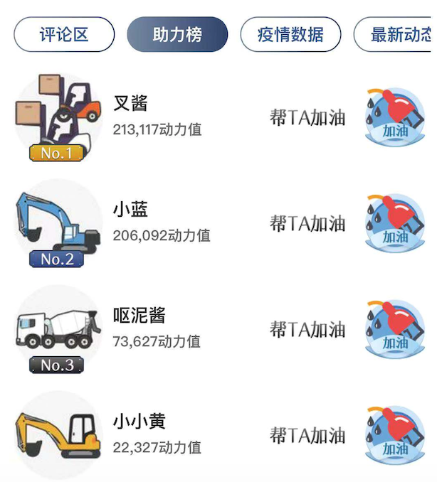 微信图片_20200130214600.png