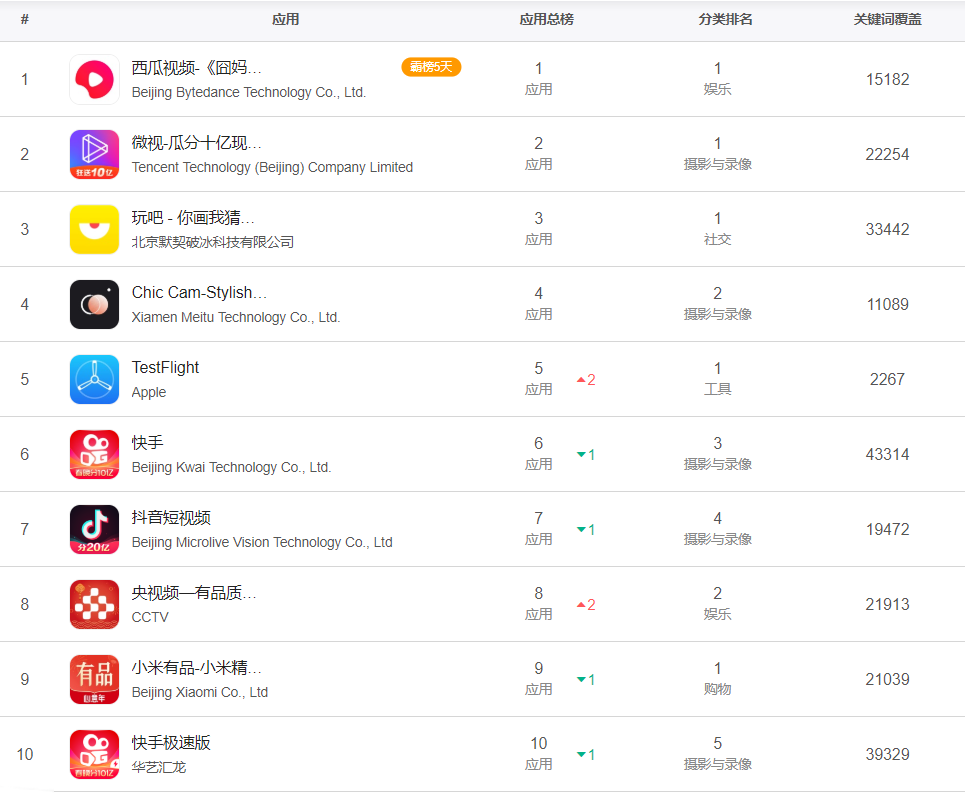 微信图片_20200130214603.png