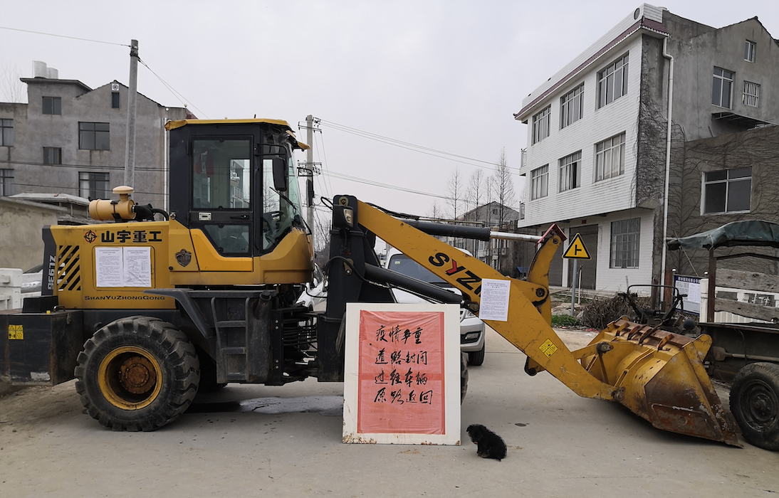1580626199819175.png 微信图片_20200202144052.png