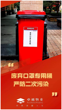 1581479059459731.png image.png