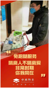 1581479071817021.png image.png