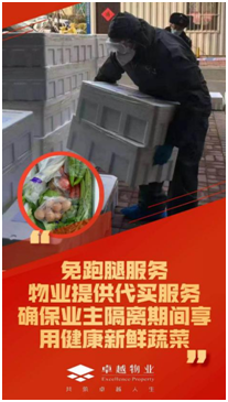 1581479077649419.png image.png