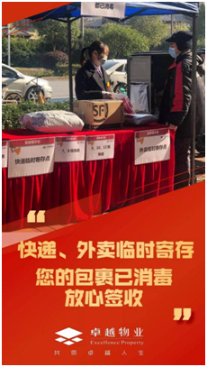 1581479084325450.png image.png