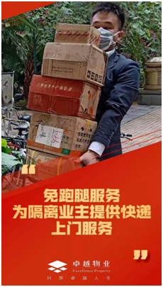 1581479088910760.png image.png