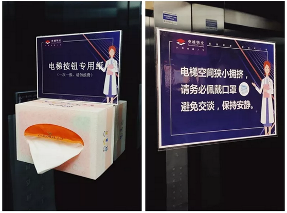 1581479178946277.png image.png