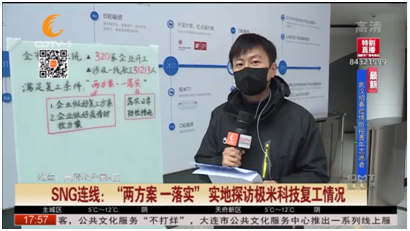 1581479248299677.png image.png