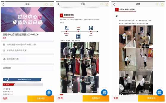 1581479268719133.png image.png