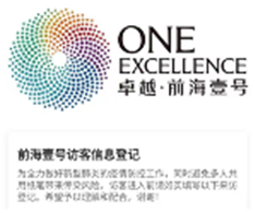 1581479285189757.png image.png