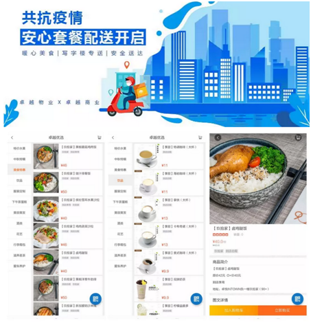 1581479294446401.png image.png