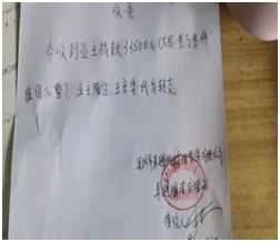 1581479313208772.png image.png