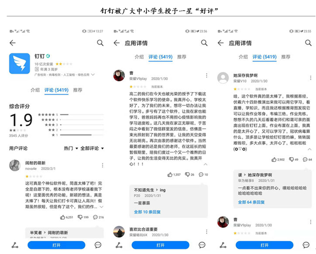 1582265472237782.png image.png