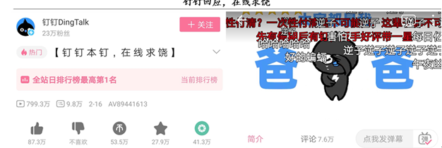 1582265501739003.png image.png