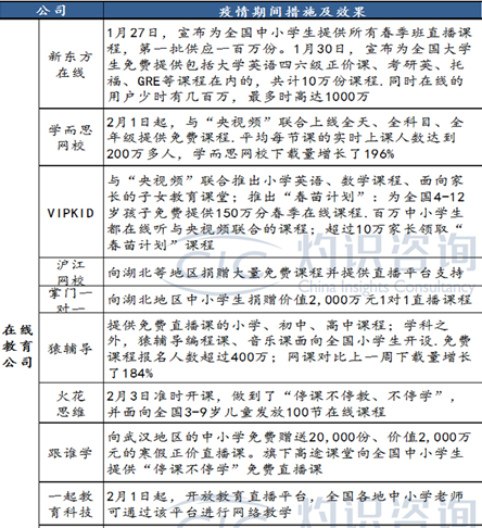 1582265562452512.png image.png