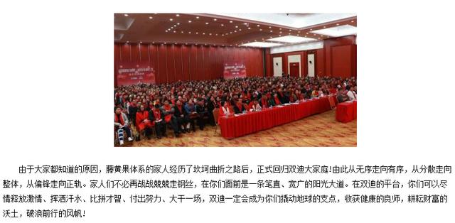 微信图片_20190111135200.jpg