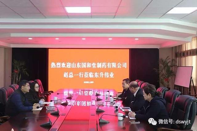 微信图片_20190111135331.jpg