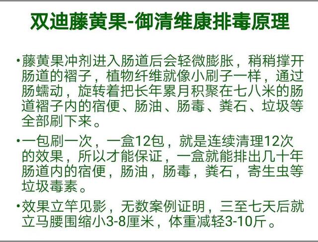 微信图片_20190111135403.jpg