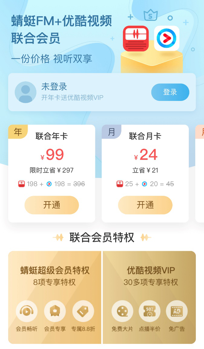 微信图片_20190719230424.png