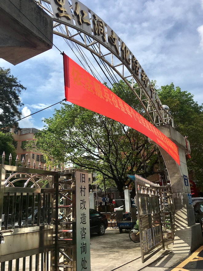 屏幕快照 2019-07-31 下午12.21.56.png