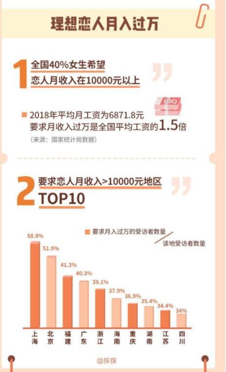 微信图片_20190808092028.jpg