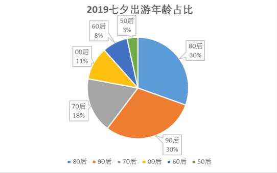 微信图片_20190808092032.jpg