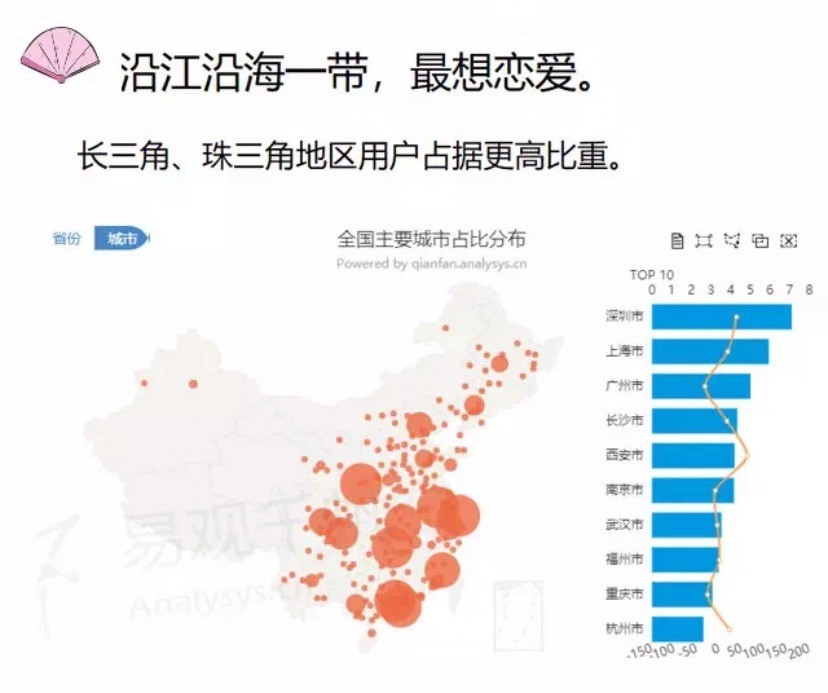 微信图片_20190808092038.jpg