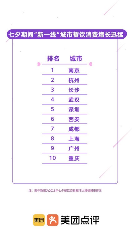 微信图片_20190808092048.jpg
